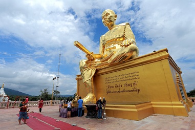  วัดบุไผ่(วัดบ้านไร่ 2) อ.วังน้ำเขียว จ.นครราชสีมา 