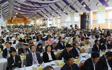 การประชุมสัมมนามันสำปะหลังนานาชาติ 2013 ณ หอประชุม อาคารสุรพัฒน์ 2 มหาวิทยาลัยเทคโนโลยีสุรนารี